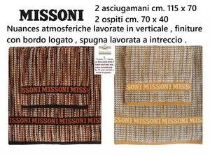 Set spugne MISSONI 4 pezzi : 2 asciugamani cm. 115x70 + 2 ospiti cm. 70x40 - Picture 1 of 13