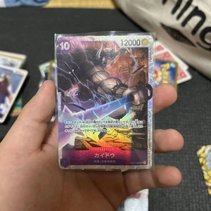 Juego de cartas de una pieza Kaido - Imagen 1 de 2