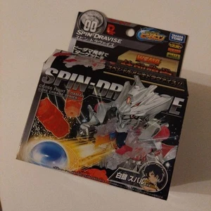 Takara Cross Fight B-Daman Spin DraVis Starter Set Figure Japan - Picture 1 of 2