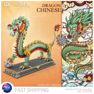 LOZ Dragon Figure Building Blocks Set Display Model Home Decor Gift Kids Adults - image 1 of 4