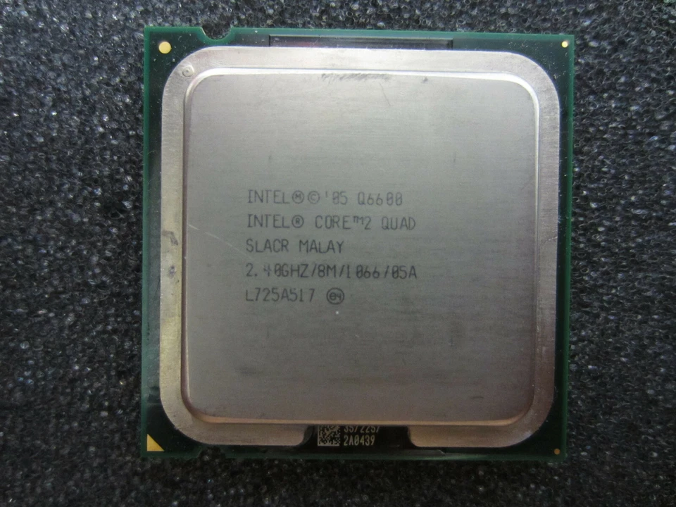Intel Core 2 Quad Q6600 105W, 4C/4T, 2.40GHz, tray, Sockel 775, SLACR - Bild 1 von 1