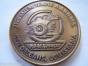 1979 Jerusalem Temple A.A.O.N.M.S. ROADRUNNERS Antique Bronze MardiGras Doubloon - Picture 1 of 2