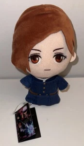 Jujutsu Kaisen Nobara Kugisaki Plush 7" NWT - Picture 1 of 8
