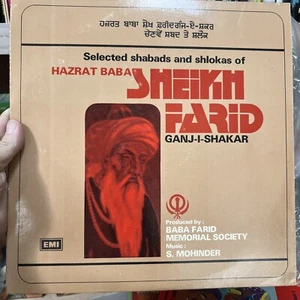 Selected Shabads & Shlokas Of Hazrat Baba Sheik Farid 1979 EMI Compilation VG+ - Picture 1 of 3