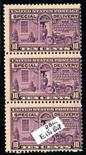 USAstamps Unused US Special Delivery Scarce Double Paper Error Scott E15 OG MNH