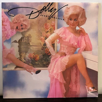 DOLLY PARTON - Heartbreaker (Holland Pressing) - 12" Vinyl Record LP - EX - Image 1 of 4
