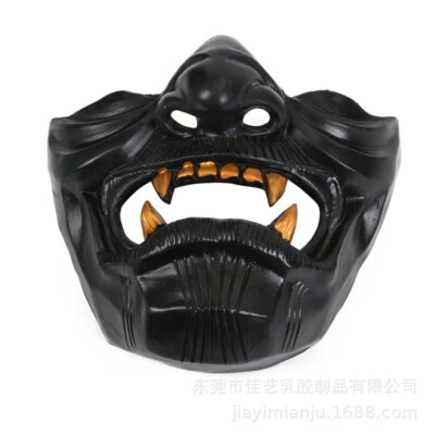 Halloween Cosplay Ghost of Tsushima Sakai Half Face Kabuki Samurai Mask Props - Image 1 of 4