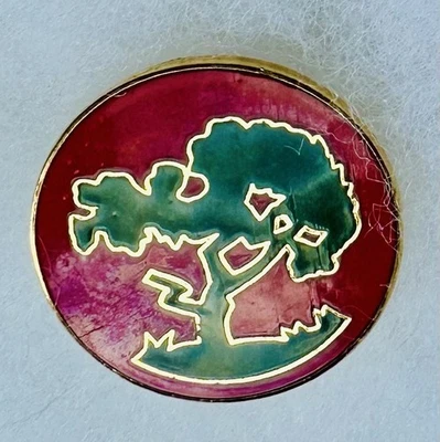 Hágalo usted mismo/Crest: entrenamiento de reemplazo de artillería costera Ctr, Cp Callan, CA (sb nhm) copia Foto 1 de 2