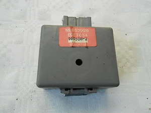 Unidad de control relé Proton 300 año 1993-1996 MB8529208 - Imagen 1 de 1