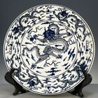 Antique Chinea Qing Dynasty Qianlong Period Blue And White Porcelain Dragon Dish