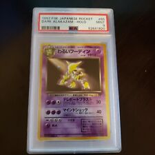 PSA 9 Pokemon Alakazam Holo Japanese Team Rocket Mint ***