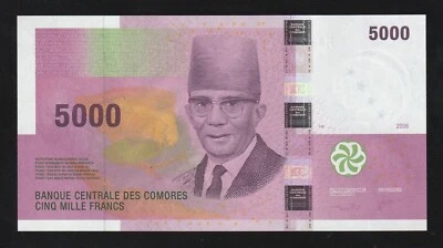 Comoros 5000 Francs 2005 P 18 UNC Banknote - Image 1 of 2