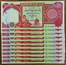 500,000 IRAQI ( 25000 x 20 ) 1/2 Million IRAQ DINARS Bundle IQD Currency 500000