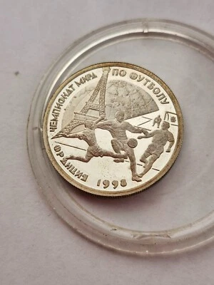 1 ruble 1997 LMD “World Cup France - 1998” Silver 925 - Image 1 of 4