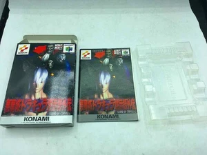 CASTLEVANIA Mokushiroku Gaiden Akumajo Dracula Nintendo 64 KONAMI Japan Import - Picture 1 of 5