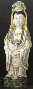 1893 Original Louis Prang Oriental Ceramic Art Chromolithograph KUAN YIN Chinese - Picture 1 of 17