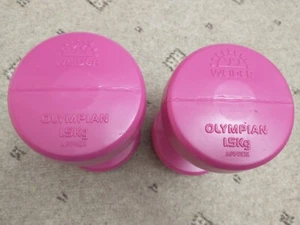 Weider Olympian Dumbbells 2 x 1.5Kg - Picture 1 of 4