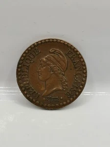 1 CENTIME DUPRE 1850 A PARIS / FRANCE - Picture 1 of 3