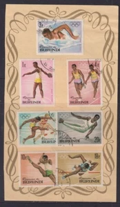 Burundi 1964 Tokyo Olympics Set CTO - Picture 1 of 2