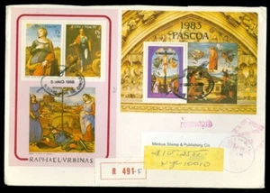 SAO TOM Gemälde 2 Diff S/S auf registriertem FDC-Cover USA Zoll #8014 - Bild 1 von 2
