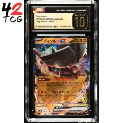 CGC Pristine 10 Ting-Lu ex 049/071 Pokémon Japanese Clay Burst sv2D - Image 1 of 2