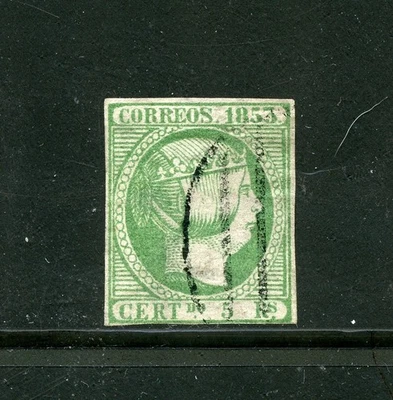 España #22 (S767) Reina Isabel 5r verde claro, 1853, Usado, FVF, CV$130,00 Foto 1 de 2