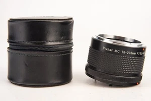 Vivitar MC 75-205mm f/3.5~4.5 2x Matched Multiplier Teleconverter Canon FD Mount - Picture 1 of 9