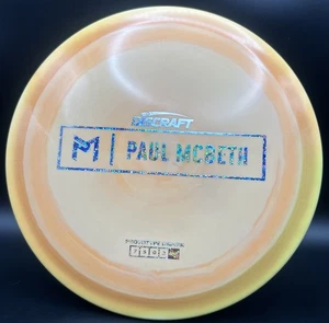 Discraft ESP ATHENA PROTOTYPE McBeth New SWIRLY Halo Circles New 170-2g 🔥 - Picture 1 of 3