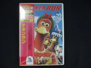 0083 Used Dvd Chicken Run There Is A Reason - Picture 1 of 1