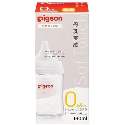 Pigeon Baby Bottle Heat Resistant Glass 160ml SS Round Hole Nipple 0m+ Japan - Image 1 of 4