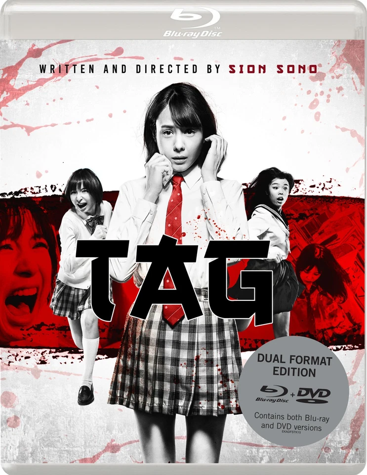 Tag (DVD) Aki Hiraoka Mariko Shinoda Erina Mano Yuki Sakurai (UK IMPORT) - Image 1 of 1