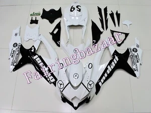 Fit for 2008-2010 GSXR600 GSXR750 jordan Black White ABS Injection Fairing Kit - Foto 1 di 7