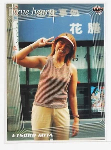 Tarjeta coleccionable de lucha libre profesional BBM para mujer ETSUKO MITA - 2004 - Imagen 1 de 3