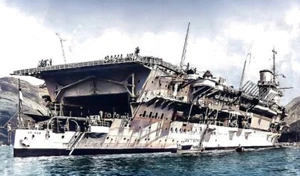 ROYAL NAVY FLUGZEUGTRÄGER HMS GLORIOUS  - Bild 1 von 1