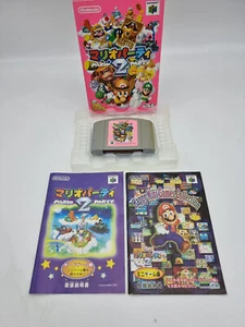 MARIO PARTY 2 NINTENDO 64 JAPAN USED TESTED - Imagen 1 de 5