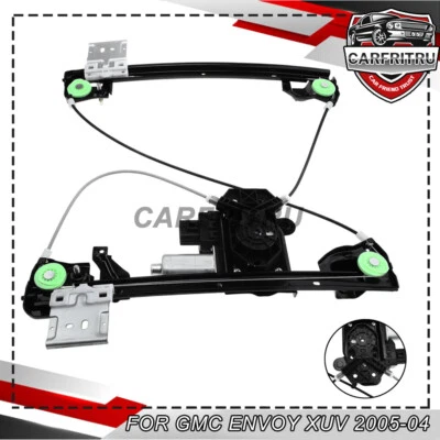 Midgate Power Window Regulator with Motor for GMC Envoy XUV 2004 2005 15101585 - Image 1 of 4