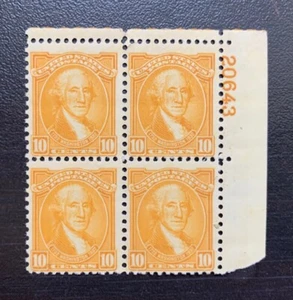 US SC #715 WASHINGTON BICENTENNIAL 1932 10 cent Plate block $44.95 Free shipping - Picture 1 of 2