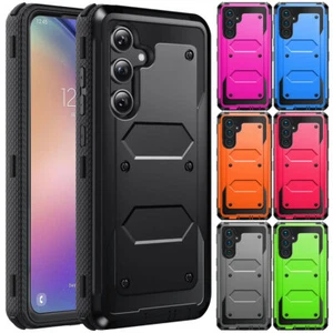 For Samsung Galaxy S21 FE/S20 FE/S23 FE Heavy Duty Phone Dual Layer Case Cover - Picture 1 of 51