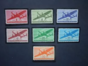 #C25-C31 1941-46 Airmail Issues MNH OG VF /XF"Includes New Mounts" #4a - Picture 1 of 3