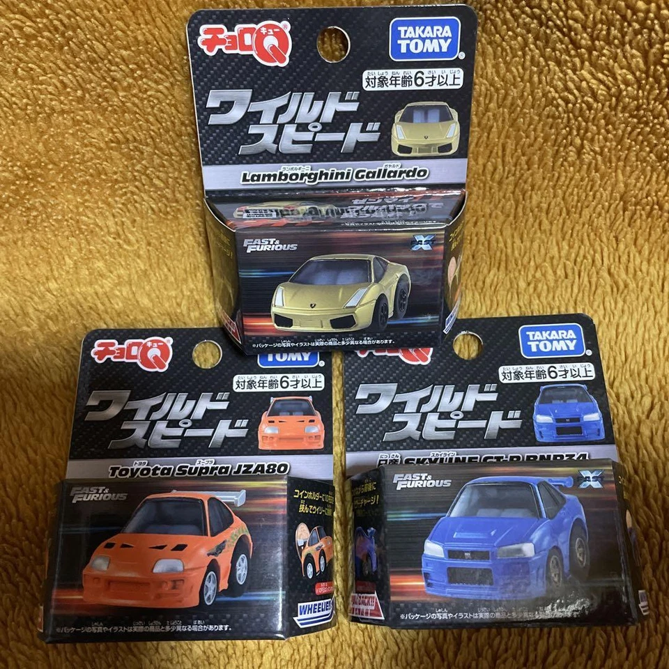 Takara Tomy RÁPIDO Y FURIOSO Choro Q Wild speed Minicar Supra Skyline Lamborghini Foto 1 de 1