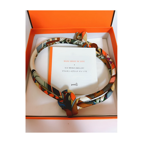 HERMÈS Bracciale Girocollo Hermes Bridle De Soie Multicolore Con Scatola