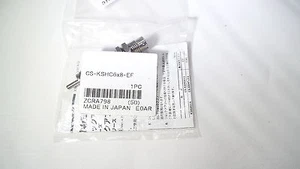 HUMPHREY CSKSHC6X8EF SHOCK ABSORBER CS-KSHC-6X8-EF, CLEAN ROOM SPEC LINEAR - Picture 1 of 3