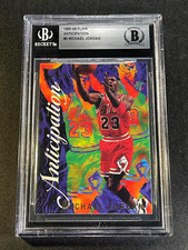 MICHAEL JORDAN 1995 FLEER FLAIR #2 ANTICIPATION EMBOSSED INSERT BULLS NBA MJ