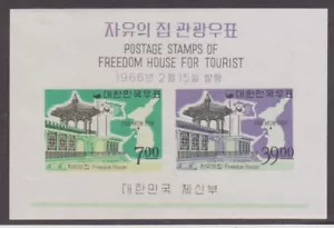 S. Korea Sc. #492a 1966 Freedom House en muy buen estado, CV $22,50 - Imagen 1 de 1