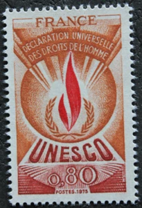 Timbre  de service - FRANCE - UNESCO - Droits de l'Homme - Neuf ** - YT44 - 1975 - Picture 1 of 1