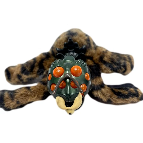 Vintage Sectaurs Skulk Trancula Hand Puppet Coleco Vintage 1984 Cover