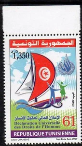 Túnez Estampillada sin montar o nunca montada 2009 El 61o aniversario de la Declaración Universal de los Derechos Humanos - Imagen 1 de 1