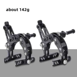 1 Pair Carbon Fiber Road Bicycle Dual-Pivot Pull Brake Caliper C Brake - Picture 1 of 15