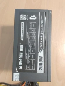 1800 W Mining Netzteil 8x SATA 4x Molex 1x 24 Pin ATX 1x CPU 16x 8 Pin. - Bild 1 von 8