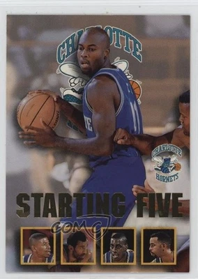 1996 NBA Hoops Starting Five Glen Rice Muggsy Bogues Vlade Divac Anthony Mason - Image 1 of 2